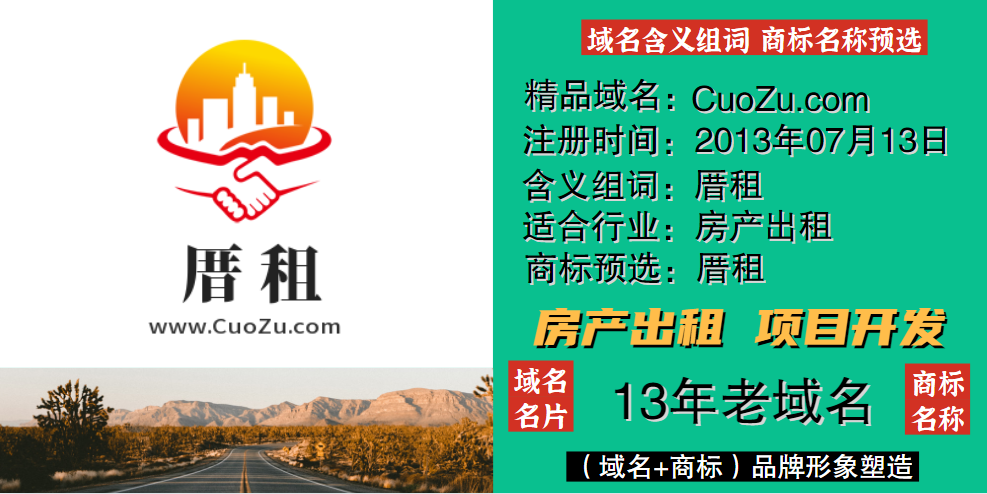 ����W(w��ng)