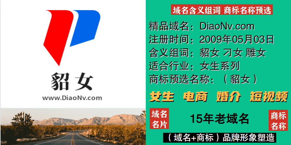 ��Ů�W(w��ng)