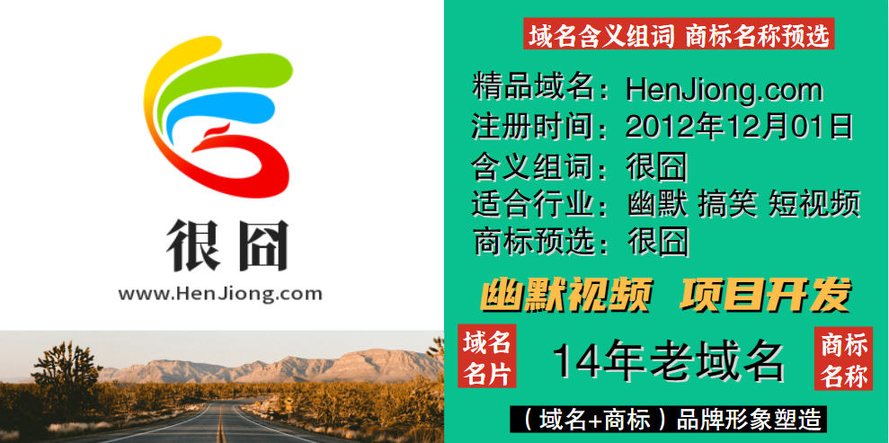 �܇�W(w��ng)