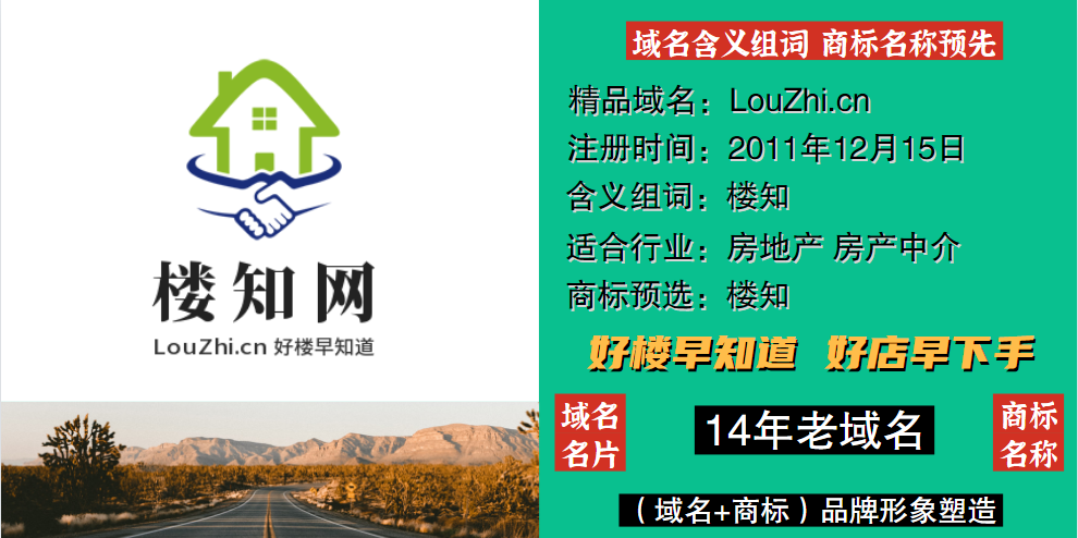 ��֪�W(w��ng)