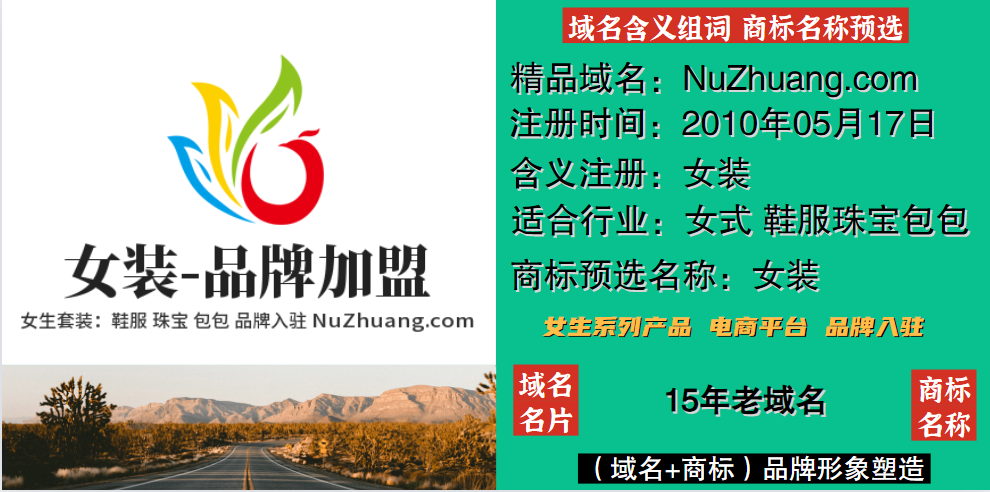 Ů�b�W(w��ng)