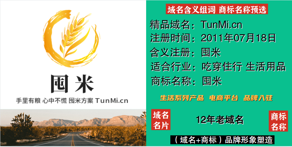 ���׾W(w��ng)