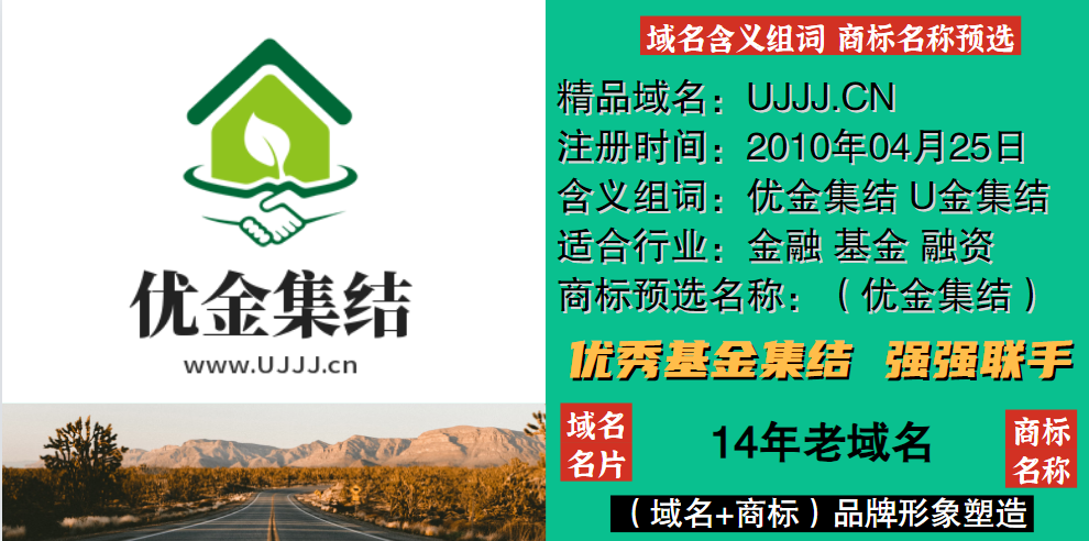 ��(y��u)�𼯽Y(ji��)