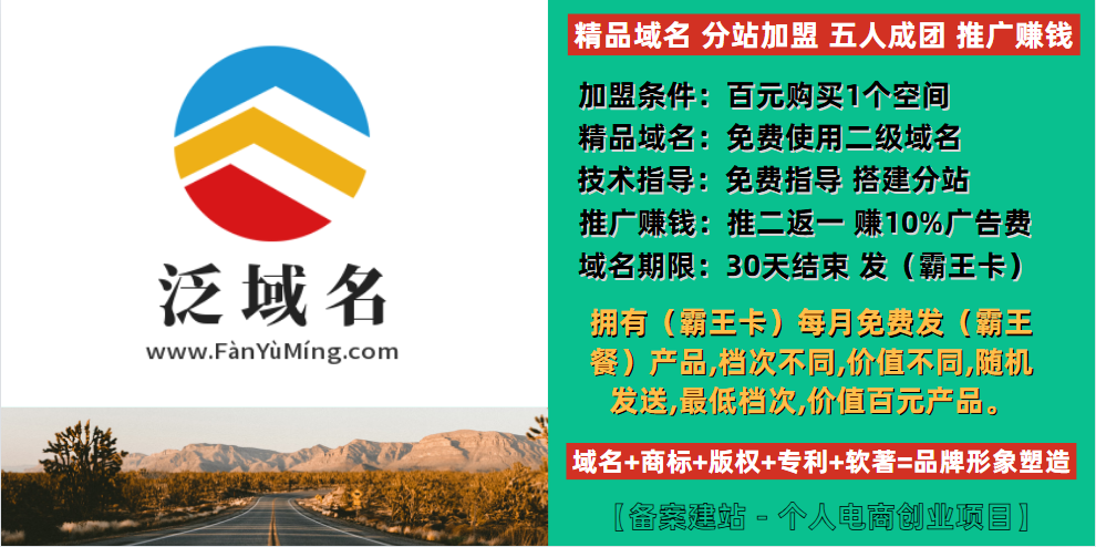 ��վ����1