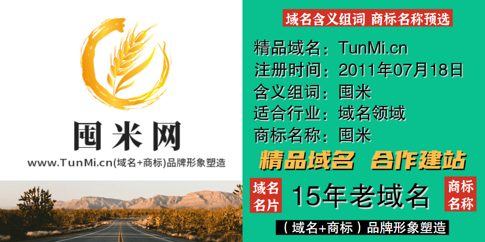 �̘�(bi��o)ע��ǰ��֪�R����