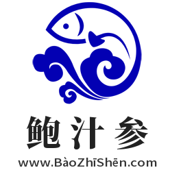 BaoZhiShen.com